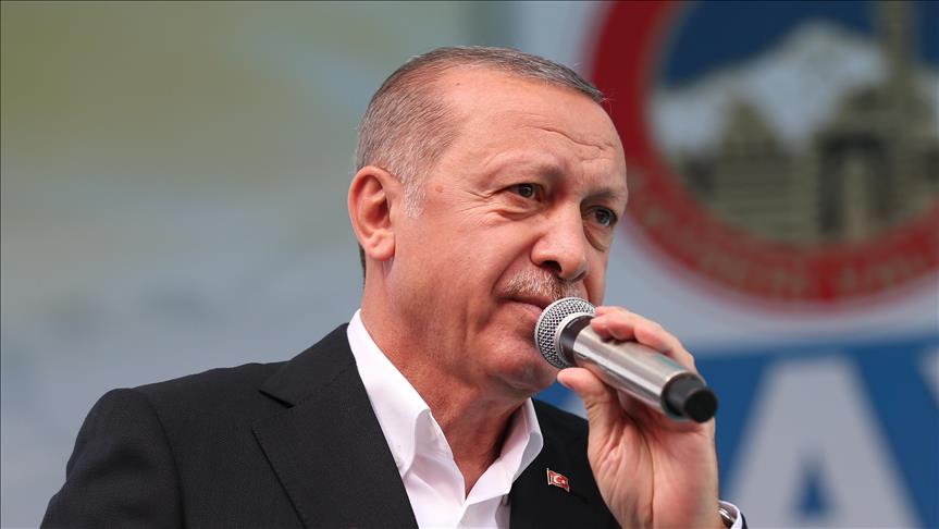 Правосудие настигнет всех террористов 