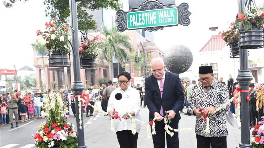Indonesia, Palestina resmikan Palestine Walk: Road to Freedoom di Bandung