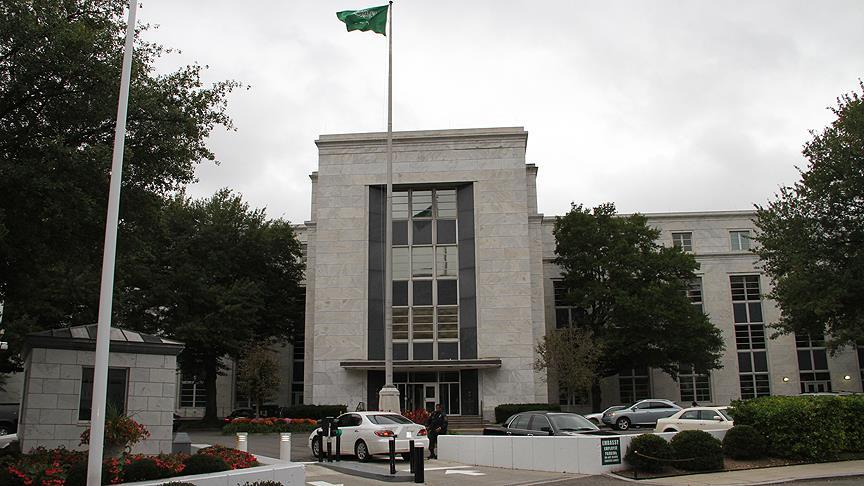 Suudi Arabistan'ın Washington Büyükelçiliği ulusal kutlamayı iptal etti