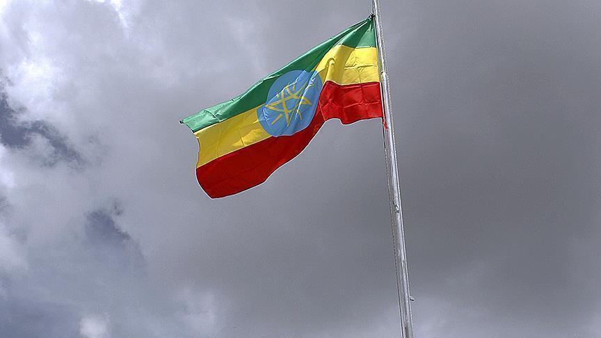 L'Éthiopie réduit le nombre de ses ministères