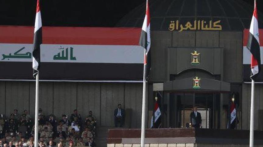 New Iraqi Cabinet to be announced next week