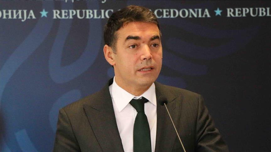 Министерот Димитров со изјава во врска со оставката на Коѕијас