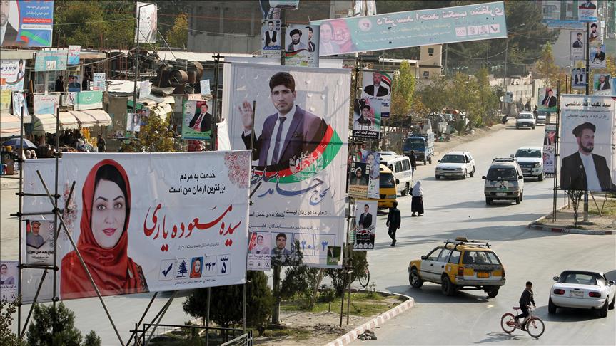 مبارزات نامزدان انتخابات پارلمان افغانستان امروز پایان می‌یابد