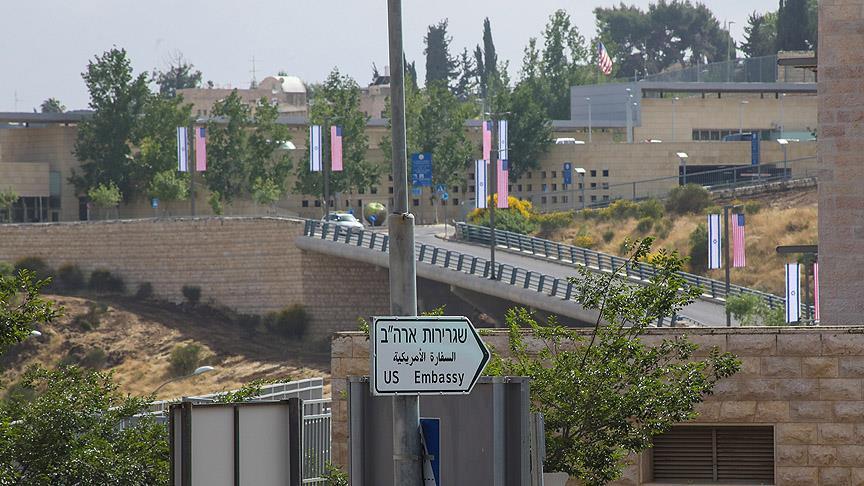 ABD'nin Kudüs'teki diplomatik misyonları tek çatı altında hizmet verecek
