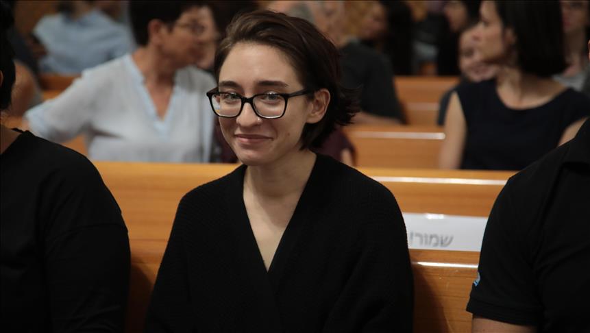 Corte Suprema de Israel permitió el ingreso de estudiante estadounidense