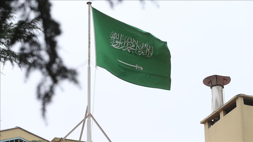 Ayudante del príncipe de Arabia Suadita fue visto entrando al consulado saudí 