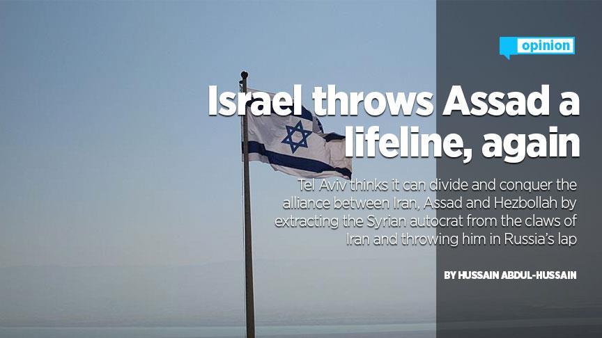 OPINION - Israel throws Assad a lifeline, again