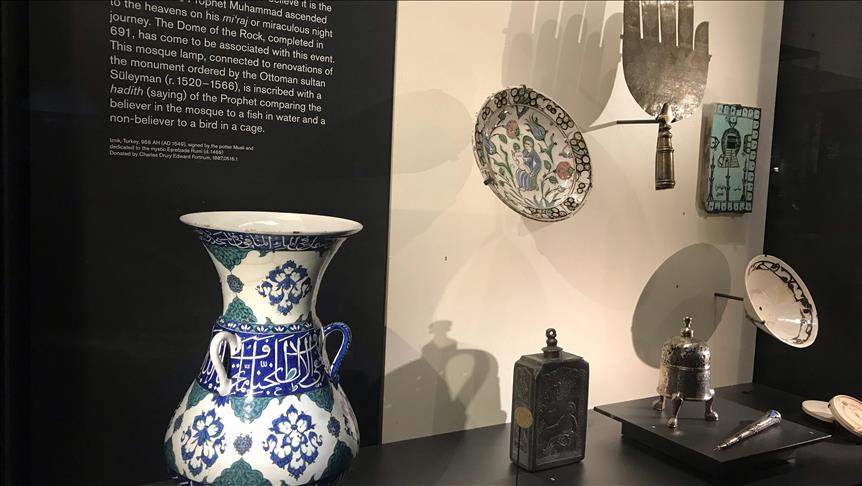 Museum Inggris meluncurkan galeri Islam baru