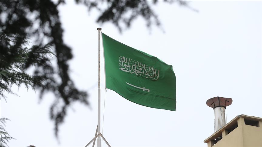 Saudi Arabia sacks top officials over Khashoggi death