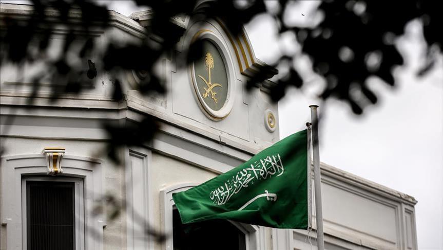 السعودية تقر بمقتل خاشقجي داخل قنصلية إسطنبول إثر "شجار" (محصلة)