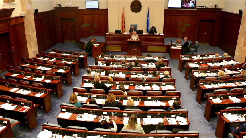 Makedonija: Usvojene izmjene Ustava o promjeni imena