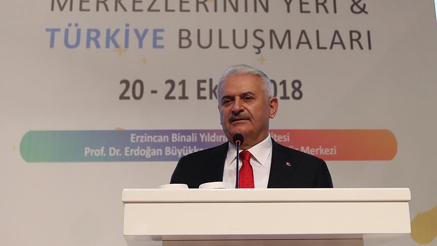TBMM Başkanı Yıldırım: Türkiye, sürekli ileriye dönük hedefleri gözeten bir ülke