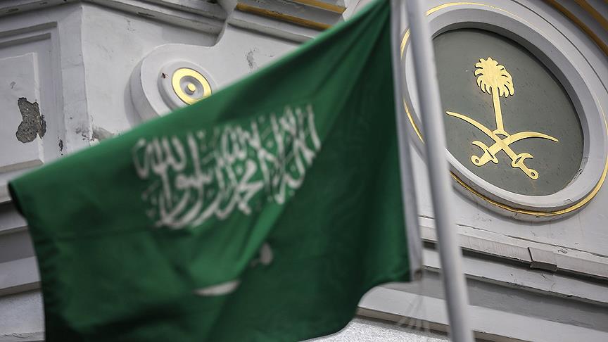 Suudi Arabistan'dan 'Kaşıkçı' soruşturması açıklaması