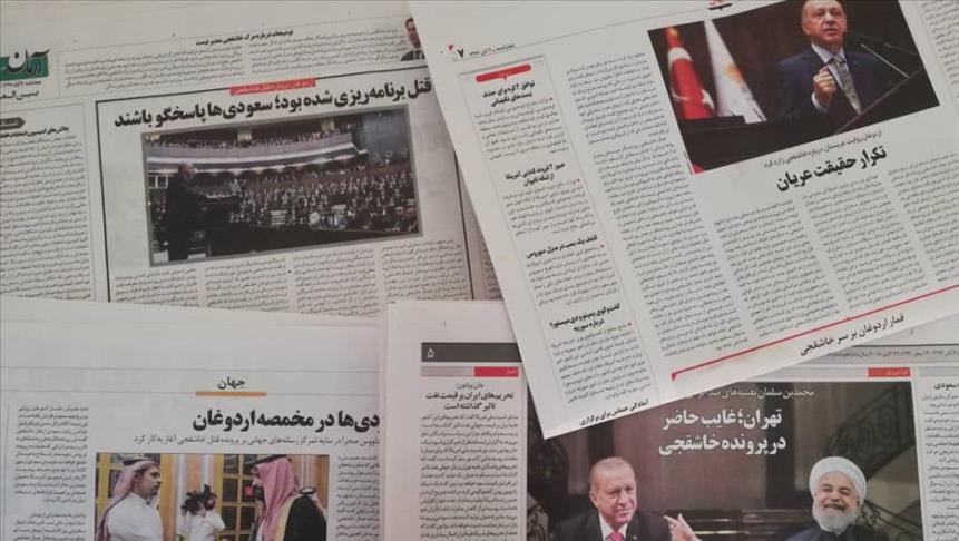 نگاه روزنامه‌های ایران به سخنان اردوغان درباره ماجرای خاشقجی 