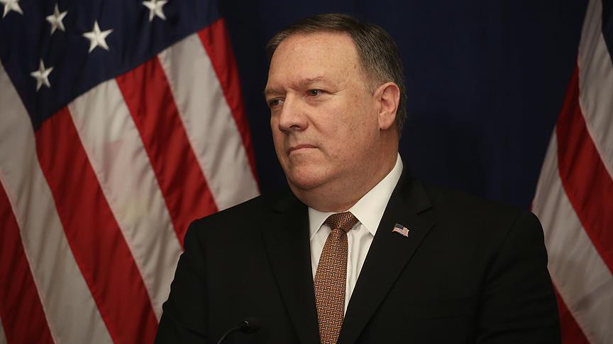 США отзовут визы причастных к инциденту с Кашикчы