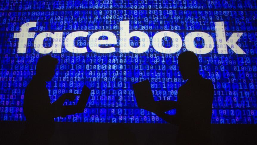 Lembaga pengawas Inggris denda Facebook atas kebocoran data