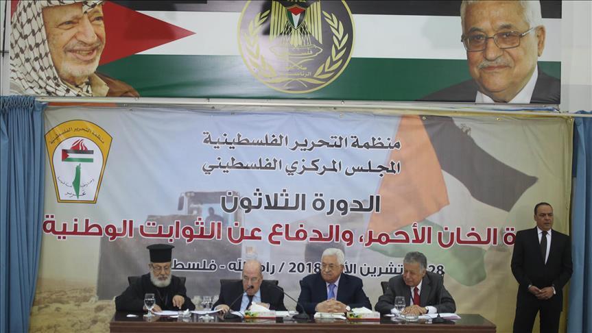 المركزي الفلسطيني ينهي التزامات منظمة التحرير تجاه إسرائيل