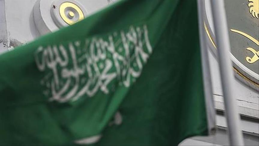Saudi Arabia executed Indonesian worker: Rights group