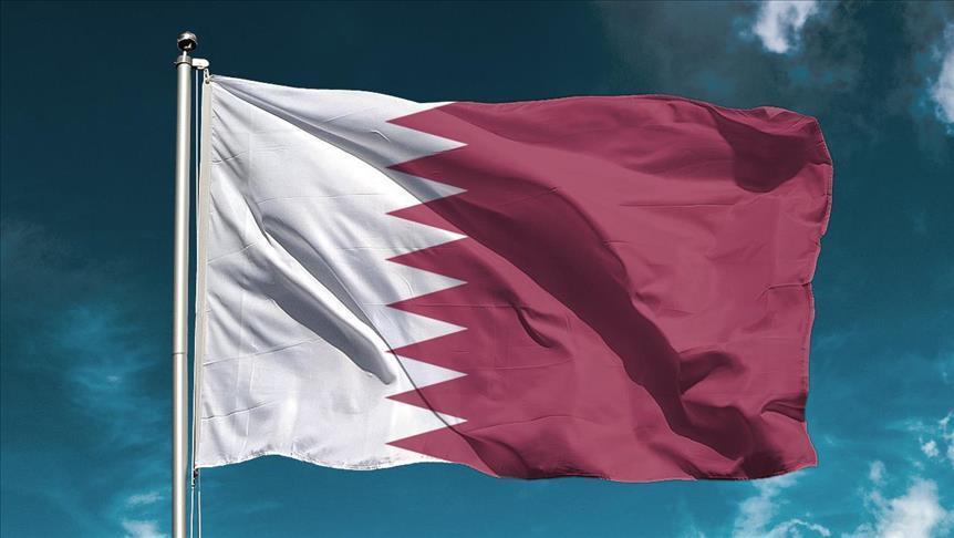 Qatar: Les bénéfices d’Ooredoo ont régressé de 30% en 9 mois