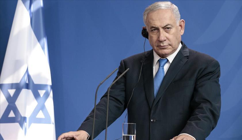 PM Israel dukung hukuman mati bagi warga Palestina