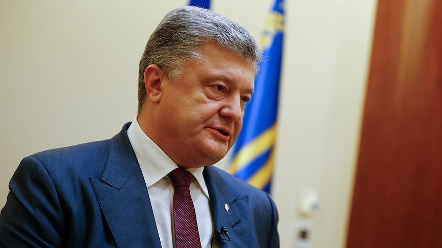 Порошенко: Украина и Турция – друзья, доверяющие друг другу