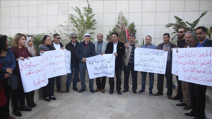 فلسطينيون يطالبون "البرازيل" بعدم نقل سفارتها للقدس