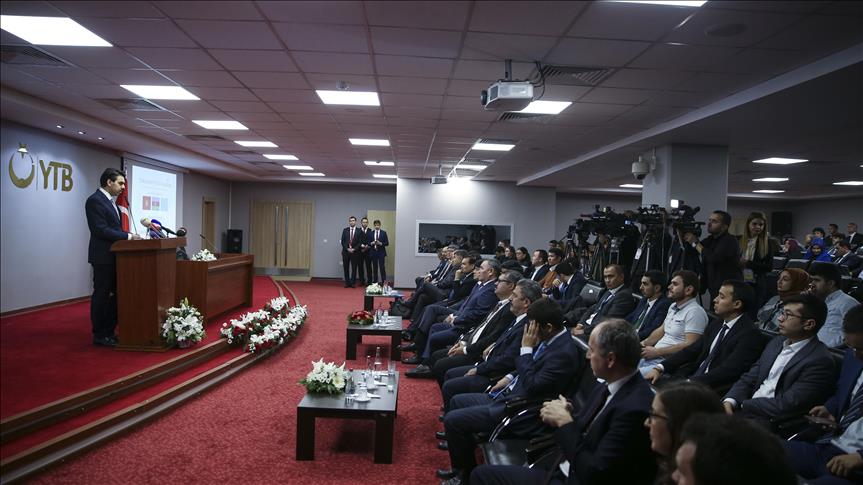 Анкара, Баку и Астана расширяют сотрудничество диаспор