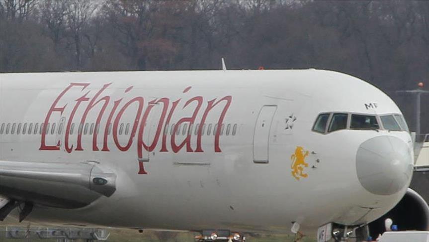 الخطوط الإثيوبية تستأنف رحلاتها المباشرة إلى الصومال الجمعة