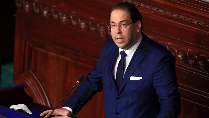 Tunisie: Le remaniement ministériel proposé est conforme à la Constitution, selon Youssef Chahed 