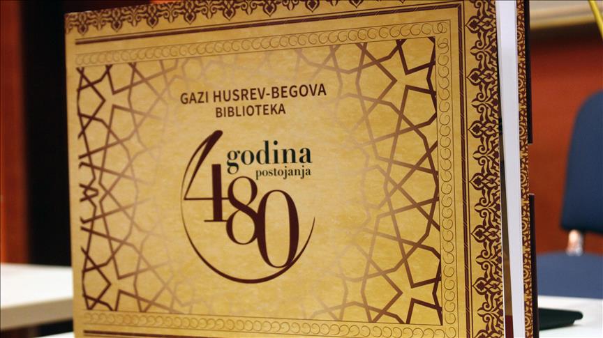 U Podgorici promovisana Monografija Gazi Husrev-begove biblioteke