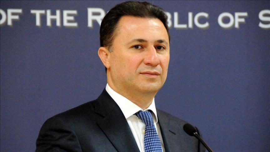 МВР: Никола Груевски е во Република Унгарија