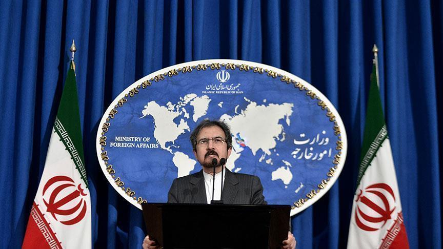 Irán condena ataques de Israel a Gaza
