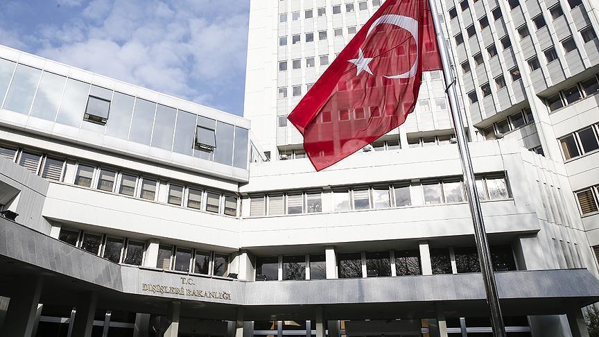 Турцию не оповещали о переносе саудовского генкосульства 