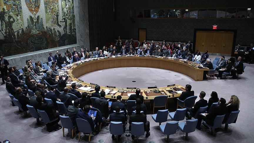 Созвано экстренное заседание СБ ООН по Газе