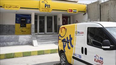 دامهزراوهی PTT لقی له عهفرین دهكاتهوه