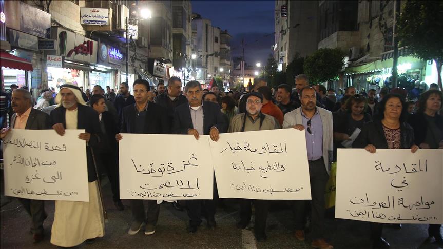 Ratusan warga Palestina di Ramallah protes agresi Israel