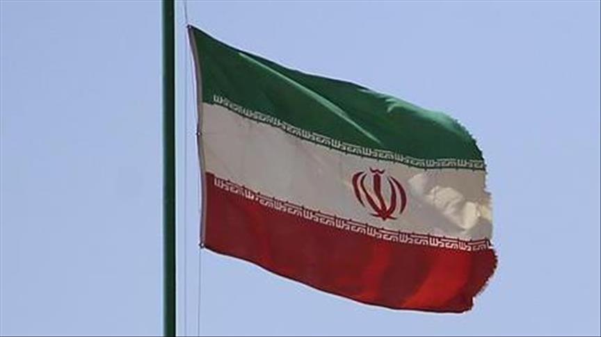 Irán ejecuta a dos hombres por acaparar oro para manipular el mercado