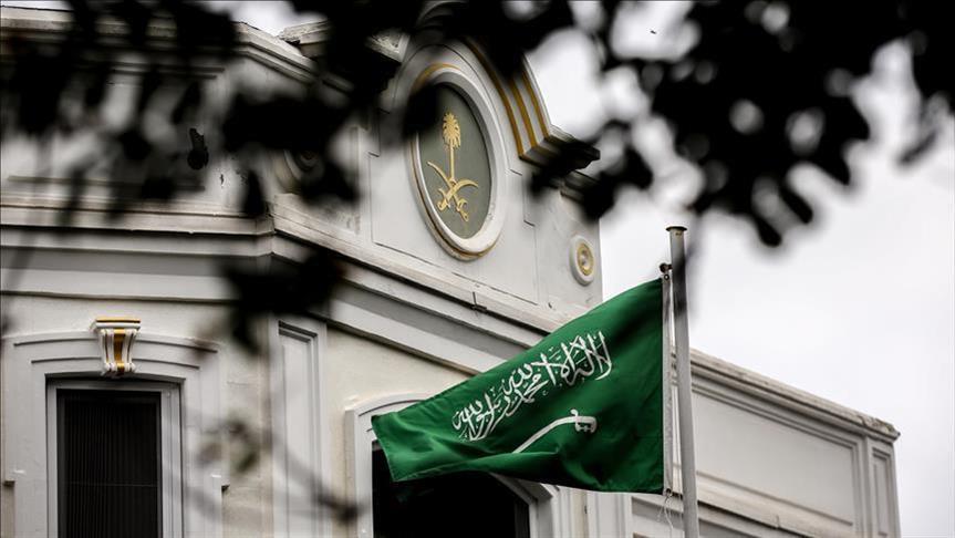 العفو الدولية: تحقيق السعودية باغتيال خاشقجي يفتقر للمصداقية