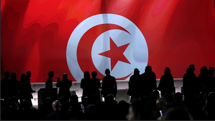  نداء تونس: أول مؤتمر انتخابي للحزب فبراير المقبل