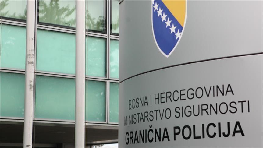 Granična policija BiH: Na Rači oduzeta krivotvorena novčanica od 500 eura
