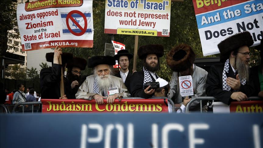 Masyarakat AS protes menentang agresi Israel 