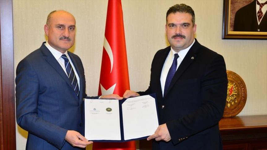 AÜ ile Polis Akademisi arasında iş birliği protokolü