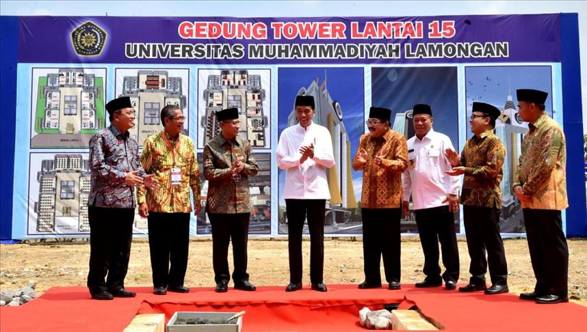 Joko Widodo resmikan masjid kampus Universitas Muhammadiyah Lamongan