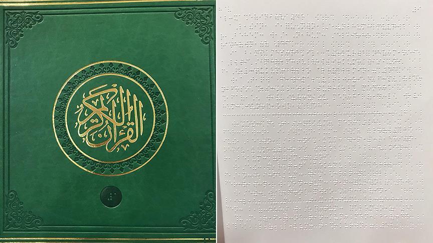 Turkey sends Quran for visually impaired around globe