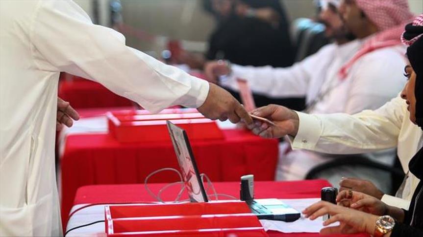 Bahraini expats vote in parliamentary, local polls