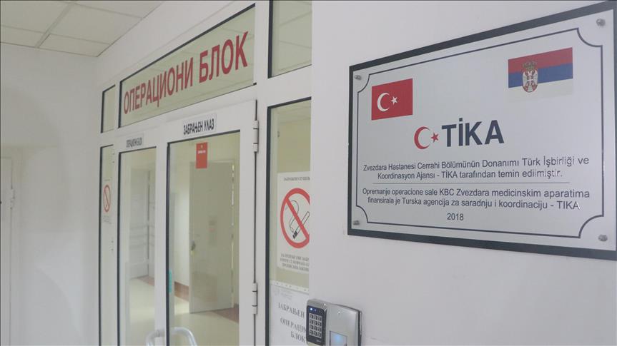 Turkish aid agency donates medical devices to Serbia