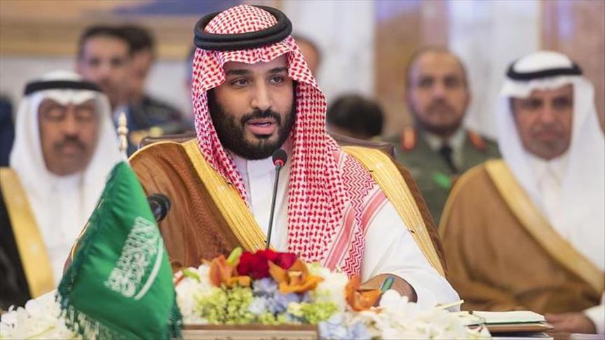 Ben Salman participera au Sommet du G20 en Argentine