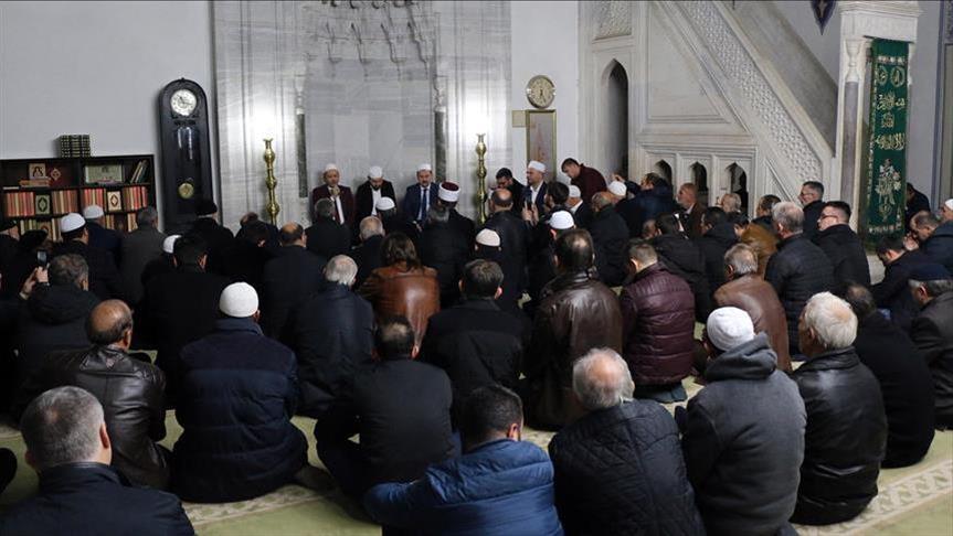 Во Скопје организирана програма по повод раѓањето на божјиот пратеник Мухамед