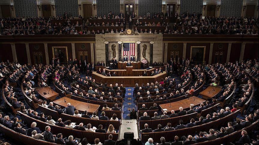 US: Democrats aim to lift headwear ban on House floor