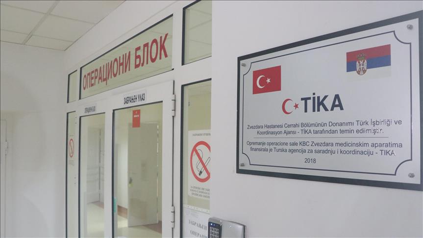 Beograd: TIKA donirala opremu za operacione sale u KBC Zvezdara